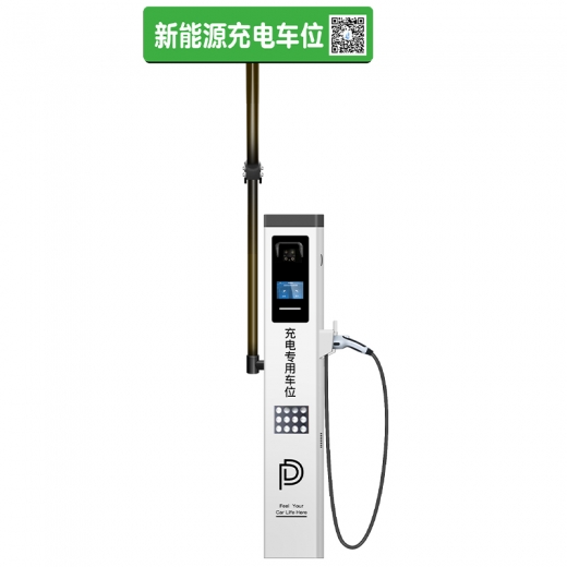 車位管理機(jī)